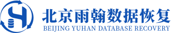 北京雨翰數(shù)據(jù)技術(shù)有限公司